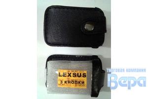 Чехол для смарт-ключа LEXUS 3 кнопки, кожа черная