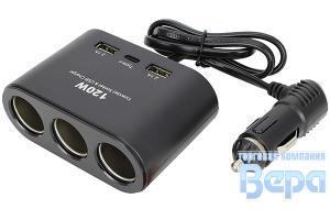 Разветвитель прикуривателя 3 гнезда (2USB)+Type-C с удлинителем 12/24V 3100mA