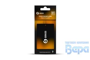 Ароматизатор-подвеска бумажный 'GraSS' Grapefruit & patchuli