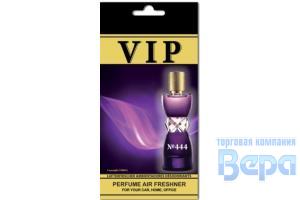 Ароматизатор-подвеска 'PERFUME VIP/ Yves Saint Laurent 'Manifesto' (новое поколение-прессов