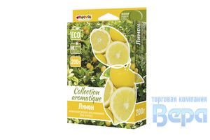 Ароматизатор под сиденье 'Collection Aromatigue' (200мл) Лимон