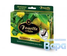 Ароматизатор под сиденье 2-ой концентр 'Fouette Parfum' (200мл) Лимонные листья