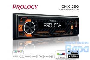 Автомагнитола PROLOGY CMX-230 /Без диска/ USB/SDкарта, тюнерFM/УКВ,4x50Вт