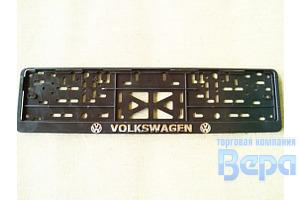 Рамка для номера с защелкой с надписью (рельефная) 'VW' серебро
