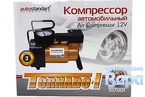 Компрессор TORNADO-I (30л/мин,10А) 110W/12V в сумке Гарантия 3 года