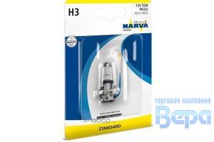 Лампа H 3 (РK22s)  55W 12V (блистер)