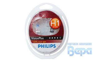 Лампа H 1 (P14,5s), 55W 12V +130% ,X-TREME VISION PLUS (2шт/бокс)