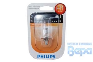 Лампа H 1 (P14,5s), 55W 12V + 30% PRЕMIUM(повыш.светоотдача, дают увелич. освещённости до 30%)