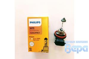 Лампа H11 (PGJ19-2) 55W 12V + 30% PREMIUM