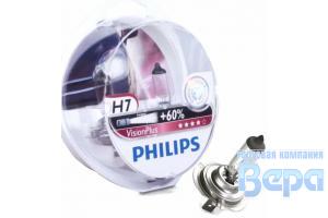 Лампа H 7 (PX26d)  55W 12V + 60% VISION PLUS (евробокс/2шт)