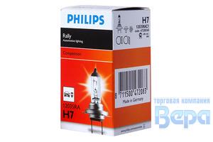 Лампа H 7 (PX26d)  80W 12V,