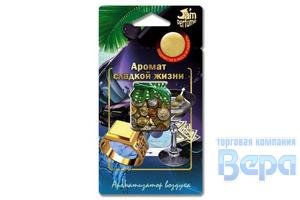 Ароматизатор-подвеска мембранный ДЖЕМ 'Jam perfume' 7гр Аромат сладкой жизнь