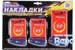 Подушка на подголовник 'Кость' 26х17см экокожа/замша (черная с черной ниткой)  "ромб" NOVA BRIGHT