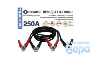 Провода прикуривателя 200А 2,5м. хладостойкие 'ЗавоДилА' л/а с бенз.дв.1500см3-1800см3