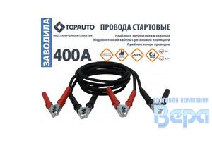Провода прикуривателя 400А 3,0м хладостойкие 'ЗавоДилА' (в сумке)