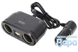 Разветвитель прикуривателя 2 гнезда (2USB) с удлинителем 12/24V 3100mA