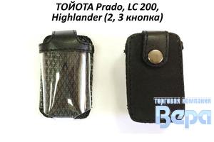 Чехол для смарт-ключа TOYOTA 2,3 кнопки (Prado,LC 200,Highlander),кожа черная