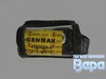 Чехол для брелока CENMAX vigilant V7/ST7 кобура на подложке с кнопкой (кожа черная)