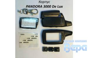Корпус к брелку PANDORA 3000 De Lux