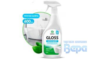 Очиститель для Ванной комнаты Gloss  600мл (триггер) GraSS Ванны АКРИЛ,Унитазы.Фаянс,Кафель