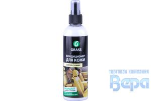 Шампунь для  Б/МОЙКИ GraSS 23,5кг Hot Pink (канистра). Аналог Magic GRASS