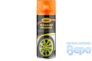 Жидкая резина (аэрозоль) 520мл. Оранжевый флуоресцен -многофункциональное резиновое покрытие ASTROhi