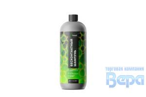 Шампунь для  Б/МОЙКИ GraSS  1л Ultra SAFE Detail (канистра) Adapted series GraSS