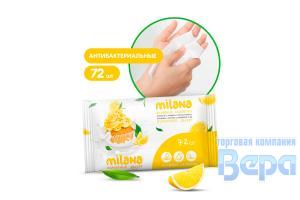 Салфетки для рук очищающие (влажные) - (72шт) 'GraSS' антибактериальные Лимонный десерт GraSS