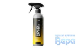 Полироль кузова Fast Polish 500мл. (триггер) Adapted Series GRASS