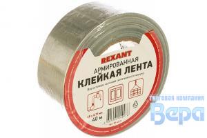 Скотч 2-х сторонний ПРОЗРАЧНЫЙ (3см x 300см) многоразовый DOLLEX