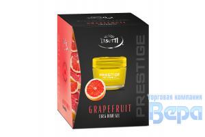 Ароматизатор гелевый 'PRESTIGE' (50мл) Grapefruit/Грейпфрукт