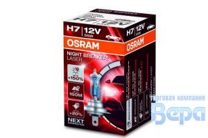 Лампа H 7 (PX26d)  55W 12V +150% NIGHT BREAKER LASER