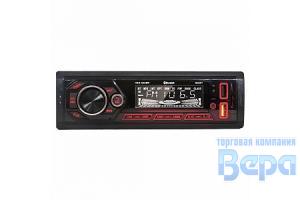 Автомагнитола ECON HED-55UBR 4x50Вт 2USB,Bluetooth, FLAC/WAV/WMA/MP3