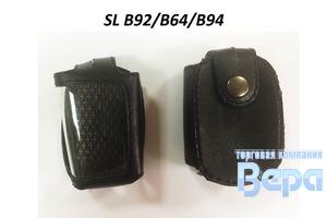 Чехол для брелока SL B92/B64/B94/B62/B95/X96 кобура на подложке с кнопкой кожа черная
