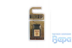 Ароматизатор на дефлектор "Perfume Ceramics" (32гр) Tobacco Vanille (с тестером)