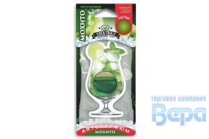 Ароматизатор-подвеска мембранный 'Coctails' (8.5мл) Мохито