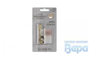 Ароматизатор на дефлектор в стеклянном флаконе Aroma&Essence (7мл)  AMBER TOBACCO (с тестером)