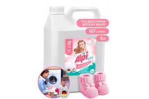 Средство для стирки Гель-концентрат  5кг ALPI Delicate gel kids (канистра) GraSS