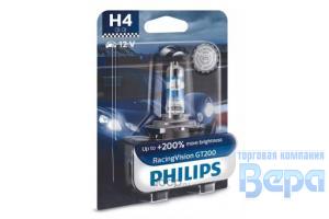 Лампа H 4 (P43t-38)  60/55W 12V +200% RACING VISION GT200 (блистер)