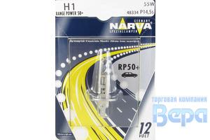 Лампа H 1 (P14,5s), 55W 12V + 50% RANGE POWER (блистер) RP50