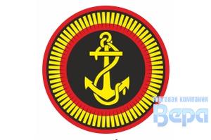 Наклейка ''Морская пехота'' круг D-90мм  (27.11)