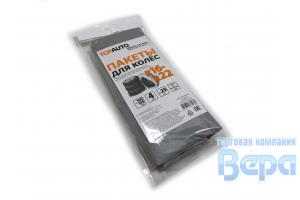 Мешок для хранения шин R12-R22 (компл. 4шт) Premium NOVA BRIGHT НОВИНКА!