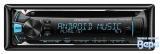 Автомагнитола KENWOOD DPX-3000U 2DIN 4x50 Вт CD/MP3/WMA, FM/СВ/ДВ, USB, выход на сабвуфер