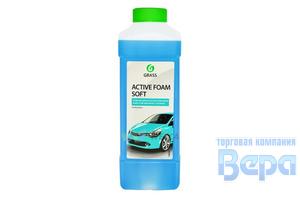 Шампунь для  Б/МОЙКИ GraSS 23,5кг Ultima Foam (канистра). Аналог Effect GRASS НОВИНКА!