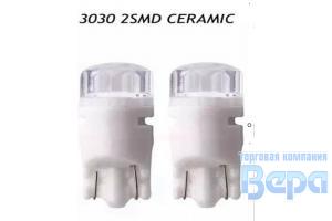 Лампа диод Т10 (W5W) б/цок. 2SMDх3030 WHITE (керамика, прозрачн. линза)