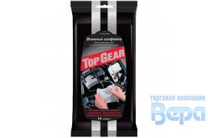 Салфетки для рук очищающие (влажные) - (30шт) Top Gear  с антибактериальным эффектом