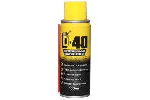 Смазка Проникающая (аэрозоль) 100 мл. АНАЛОГ WD-40 Big D