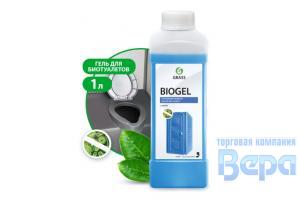 Средство дезинфецирующее BIOGEL 1л (канистра)  для  Биотуалета нейтрализирует запах GraSS