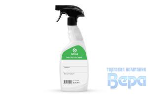 Опрыскиватель-БУТЫЛКА (600 мл) 'GraSS' с пенным триггером (прозрачная)