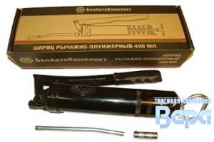 Шланг для плунжерного шприца 450мм с пружиной ЭВРИКА